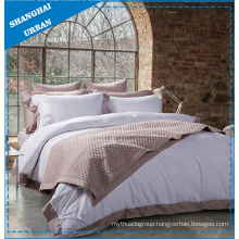 Home Hotel Polyester Bedding Quilt